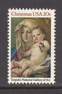 U.S. Sc.# 2026  fine mint unhinged 