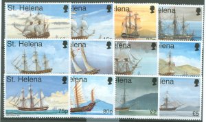 St. Helena #716-727  Single (Complete Set)