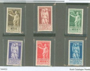 Italian East Africa #21-26 Unused Single (Complete Set)