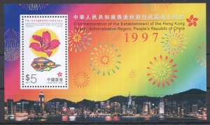 B0979 1997 Hong Kong Eastablishment Flowers Architecture Bl Mnh