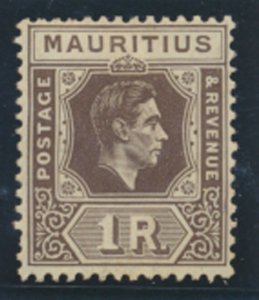 Mauritius  SG 260c  Drab SC#  219 *  MVLH     see details & scans -