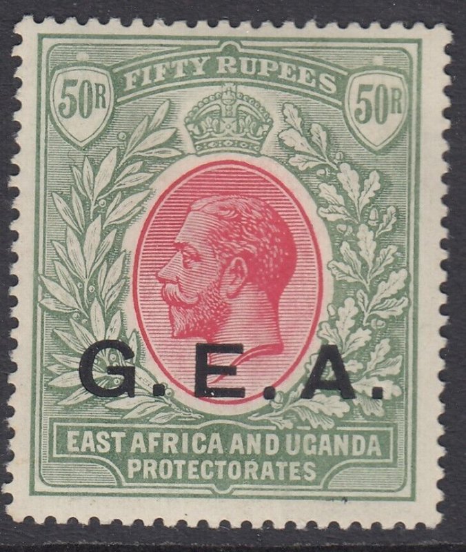 SG 62 Tanganyika 1917-21. 50r G.E.A. carmine & green. Fresh mounted mint...