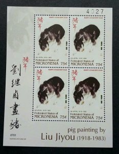 Micronesia Year Of The Pig Painting 1983 Chinese Lunar Zodiac (ms) MNH