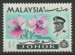 STAMP STATION PERTH Johore #169 Sultan Ismail Orchids MVLH 1965