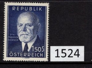 $1 World MNH Stamps (1524), Austria Scott 588, President Theodor