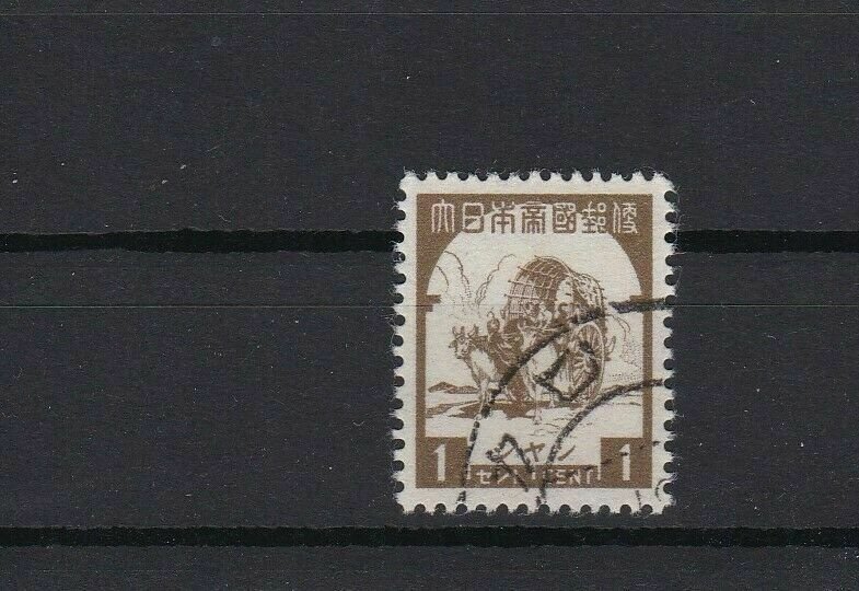 japanese occupation of burma 1943 0ne cent brown used stamp ref r12633