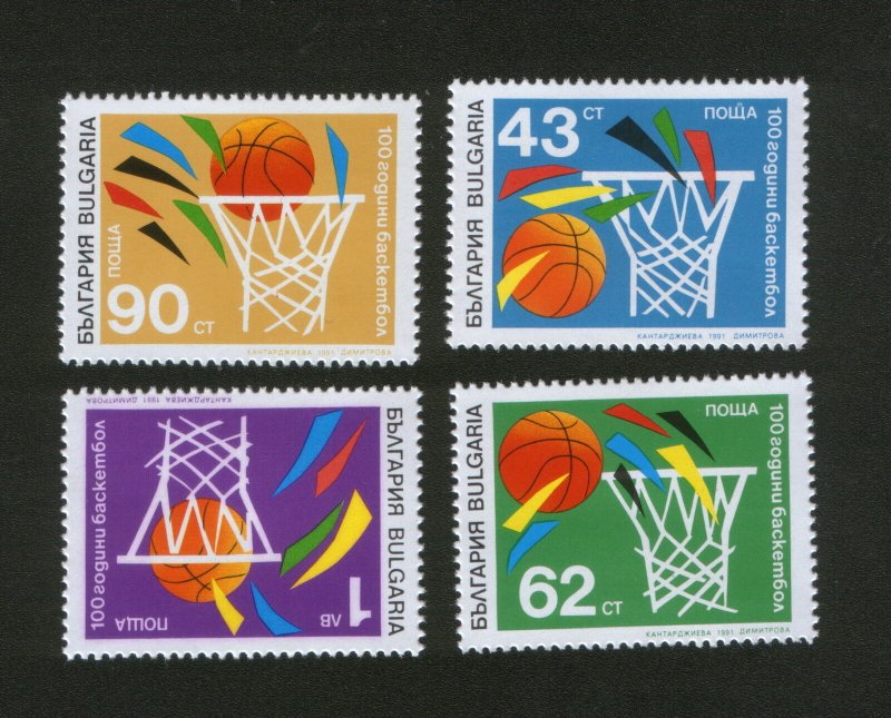 BULGARIA-MNH** SET-SPORT-BASKEBALL-1991.