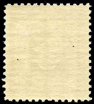 U. S. Scott #862 - MNH - Graded VG