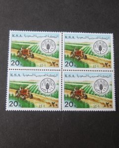 Saudi Arabia Sc 836 BLK(4) Farm Car MNH