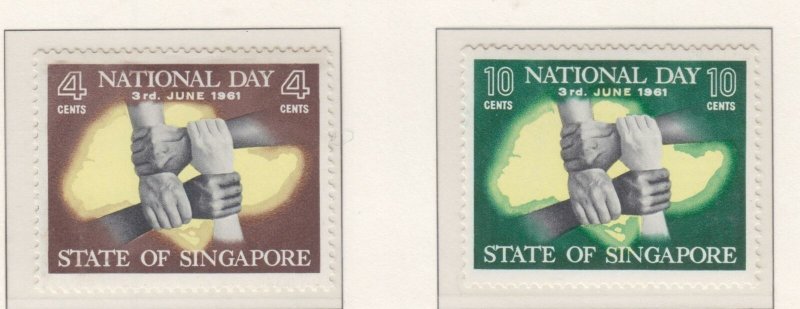 SINGAPORE, 1961 National Day pair, mnh.