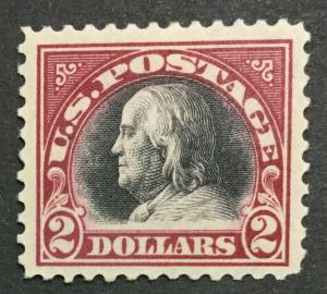 MOMEN: US #547 MINT OG NH #26280