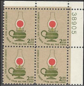 1611 Mint,OG,NH... Plate Block of 4... SCV $16.00