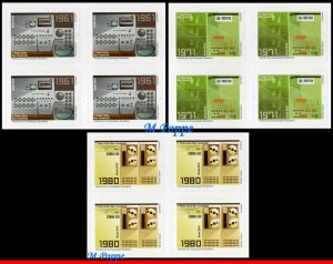 3381-83 BRAZIL 2018 HISTORY OF BRAZILIAN COMPUTING, COMPUTER, SCIENCE BLOCKS MNH