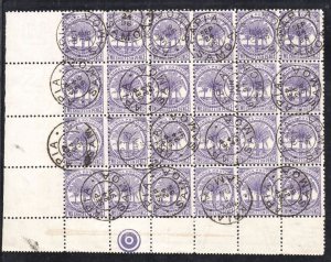 MOMEN: SAMOA SG #64 VAR. INVERTED WMK 1896 P11 BLOCK USED £336+ LOT #65319