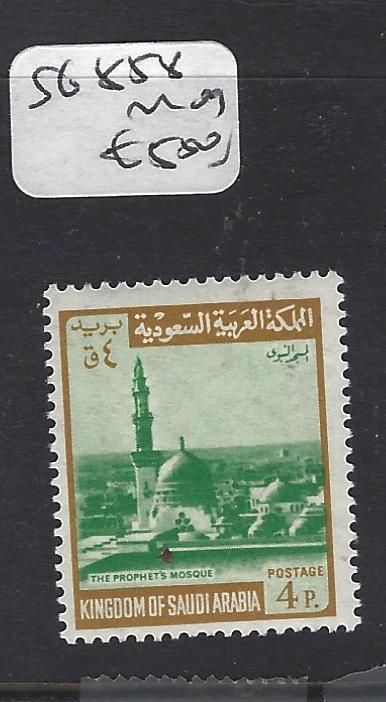 SAUDI ARABIA  (PP1801B) SG  858   MOG 