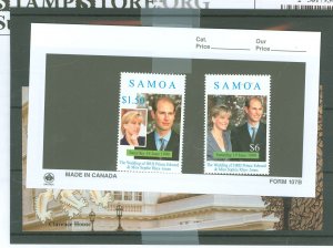 Samoa (Western Samoa) #971-972/982  Single (Complete Set) (Queen)