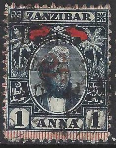 British East Africa 1897 SC 96 Used with Certificate Used SCV$ 135.00