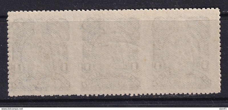 Honduras 1892 Columbus 1c strip of 3 Imperf Vert  MNH 15620