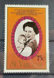 (750) ST VINCENT 1987 : Sc# 1018 QUEEN ELIZABETH II AND PRINCE ANDREW - MNH VF
