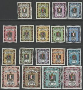 Libya 441-60 * mint LH-HR (2108 100)