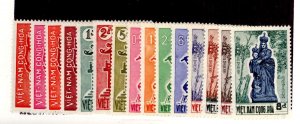 Vietnam/South (Empire/Republic) #162/196  Single (Complete Set)