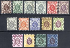 Hong Kong 1921 1c - $1 GV Wmk Script CA Scott 129-143 SG 117-129 MLH Cat $212