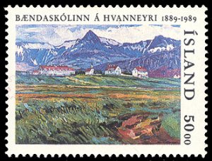 Iceland 1989 Scott #680 Mint Never Hinged