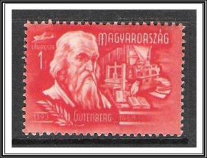 Hungary #C53 Airmail MH