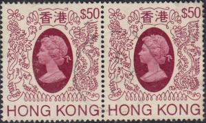 Hong Kong # 403A Used Pair