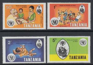 XG-M998 TANZANIA - Intl. Year Of The Child, 1979 4 Values MNH Set