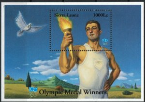 Sierra Leone 1995 MNH Stamps Souvenir Sheet Scott 1789 Sport Olympic Games