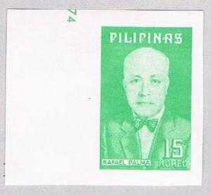 Philippines 1197a MLH Palma 1973 (BP23015)