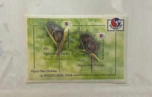 Souvenir Sheet Papua New Guinea Scott #845 nh