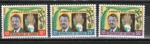 Guinea 229-231 MH