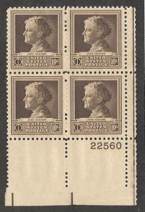 #878  10c Jane Addams