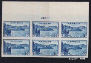 BOBPLATES US #761 Crater Lake Full Top Plate Block 21323 XF Stamps NH