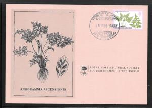 Just Fun Cover Ascension #251 FDC Royal Horticultural Society. (my5319)