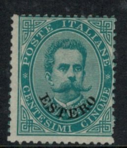 Italy Levante offices - Sassone n.12 MNH** cv 210$