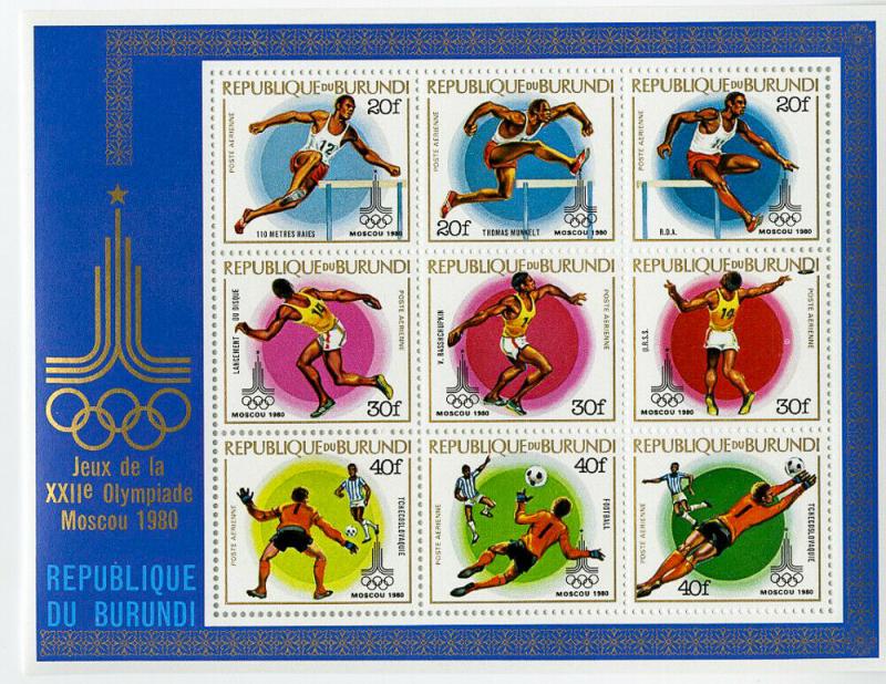 Burundi Stamps # C282 Stamp Lot of 16 XF OG NH S/S Sports Scott Value $560.00