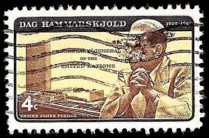 # 1203 USED DAG HAMMARSKJOLD
