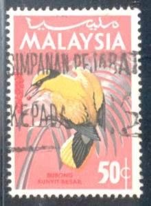 Malaysia ~ #22 ~ Birds - Blacknaped Oriole ~ Used
