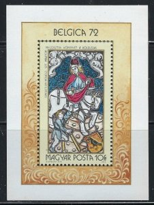 Hungary 2147 MNH 1972 souvenir sheet (an5925)