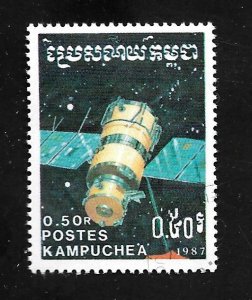 People's Republic of Kampuchea 1987 - FDI - Scott #778