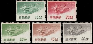 ✔️ US POSSESSIONS RYUKYUS 1957 - AIRMAIL - SC.C9/C13 MNH