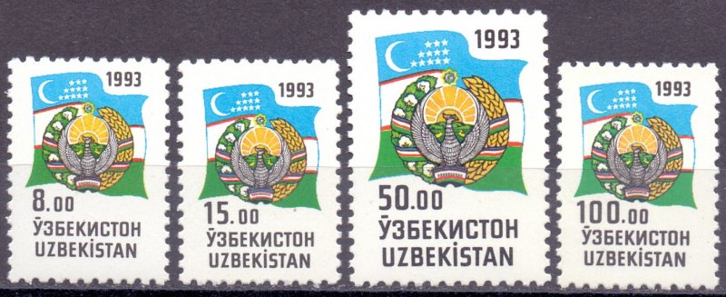 Uzbekistan. 1993. 30-33. Standard, mail. MNH. 