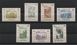 YEMEN KINGDOM,SET Shaharah Fort, MNH SET 1966	