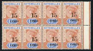 Seychelles SG19 15c on 16c die 2 U/M BLOCK of 8 Cat 232++ pounds