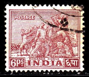 India 208 - used