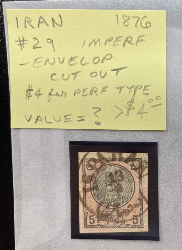 Iran #29 Used 1876 Envelope Cutout ???