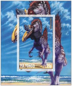 TONGO SHEET IMPERF CINDERELLA DINOSAURS